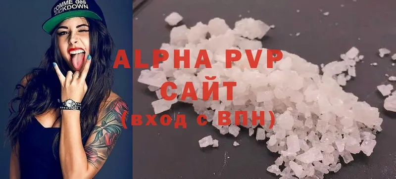 MEGA зеркало  Чехов  A PVP СК 